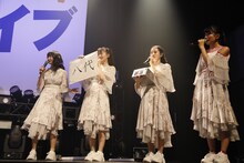 「八代」の読み方をクイズとして出題するばってん少女隊。