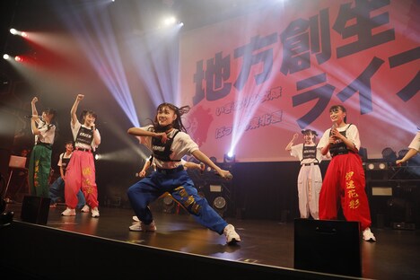 いぎなり東北産