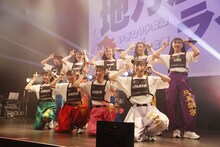 いぎなり東北産