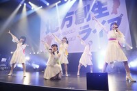 ばってん少女隊