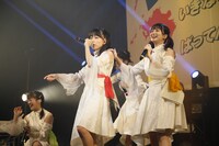 ばってん少女隊