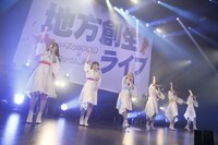 ばってん少女隊