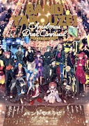「Christmas Duel Carnival」ジャケット
