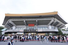 「SOPHIA LIVE 2022 "SOPHIA"」東京・日本武道館外観