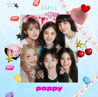 STAYC「POPPY」通常盤ジャケット