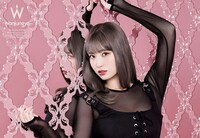 「Wonjungyo」ビジュアル