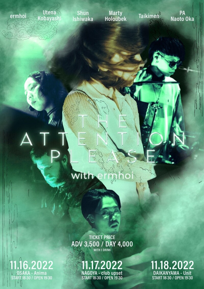 ermhoi「The Attention Please with ermhoi」告知ビジュアル