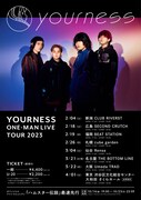 「ユアネス ONE-MAN LIVE TOUR 2023」告知ビジュアル