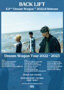 BACK LIFT「Dream Wagon Tour 2022-2023」告知画像