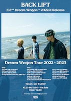 BACK LIFT「Dream Wagon Tour 2022-2023」告知画像