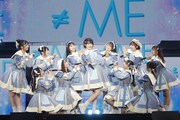 「≠ME全国ツアー2022『もしこれが恋ならば君しか無理なんだよ』」千葉・幕張メッセ 幕張イベントホール公演の様子。(c)YOANI / KING RECORDS