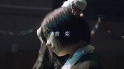 ano「普変」ライブ映像より。