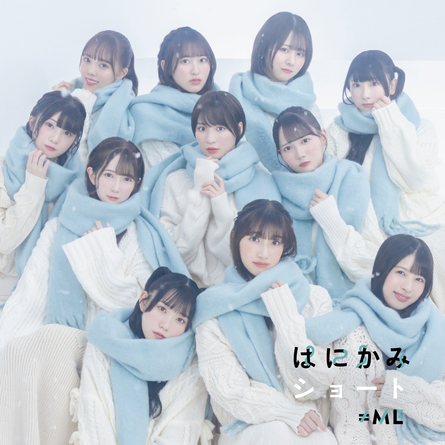 ≠ME「はにかみショート」Type Cジャケット