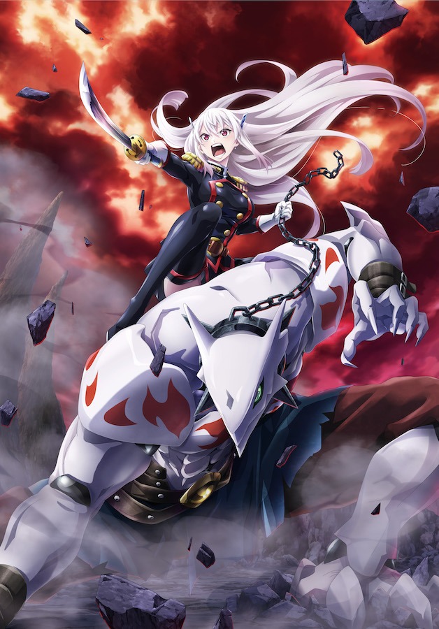 「魔都精兵のスレイブ」ビジュアル(c)タカヒロ・竹村洋平 / 集英社・魔防隊広報部