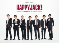 「7ORDER × ナタリー Happy Jack！」キービジュアル