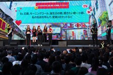 LE SSERAFIMの「MEET&GREET」の様子。 (c)CJ ENM Co., Ltd, All Rights Reserved