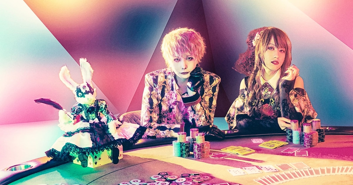 RoyalScandal_art202210.jpg? 