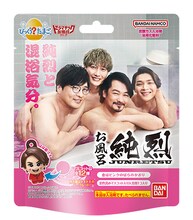 「びっくらたまご ドラマチックお風呂シリーズ お風呂純烈」パッケージ