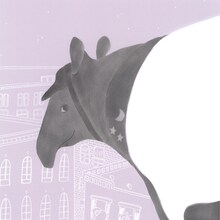 soraya「B A K U」配信ジャケット