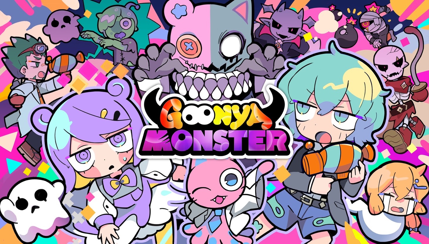 「グーニャモンスター」ビジュアル