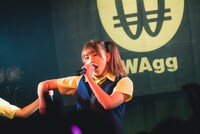 ア・アンズピア