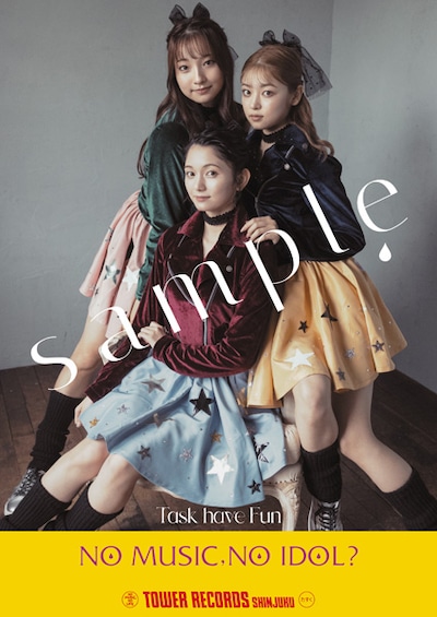 「NO MUSIC, NO IDOL?」Task have Funコラボビジュアル集合Ver.