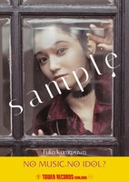 「NO MUSIC, NO IDOL?」Task have Funコラボビジュアル熊澤風花Ver.