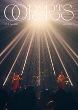 羊文学「羊文学 Tour 2022 "OOPARTS" 2022.6.28」ジャケット