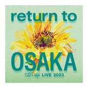 「SOPHIA LIVE 2023 "return to OSAKA"」イメージビジュアル