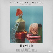 「VIDEOTAPEMUSIC CONCERT "Revisit"」告知ビジュアル