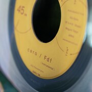 cero「Fdf」7inchシングル盤面