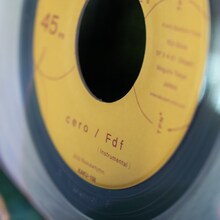 cero「Fdf」7inchシングル盤面