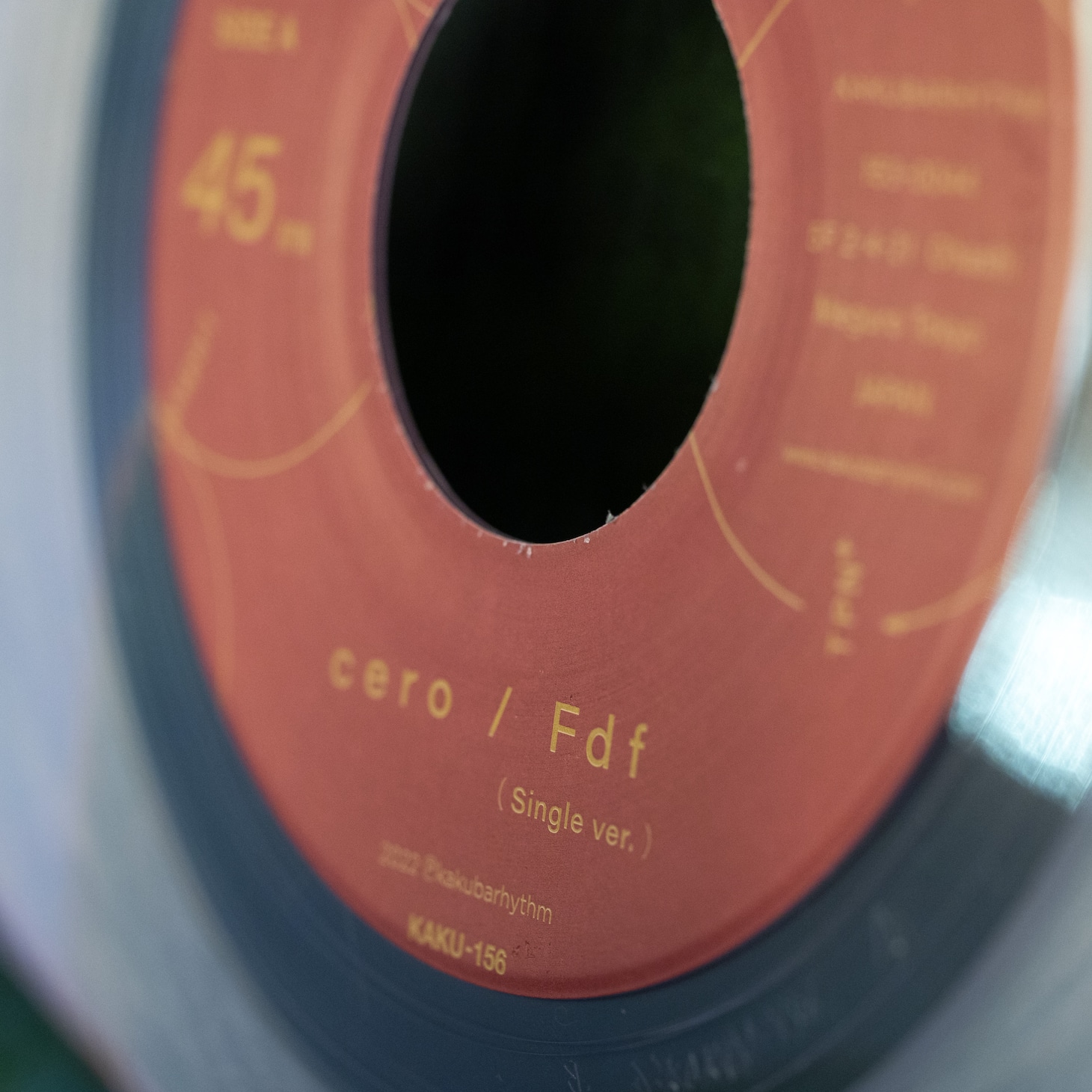 cero「Fdf」7inchシングル盤面