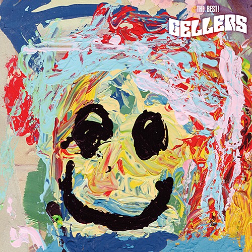 GELLERS「THE BEST!」ジャケット