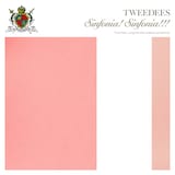 TWEEDEES「Sinfonia! Sinfonia!!! TWEEDEES ver.」配信ジャケット
