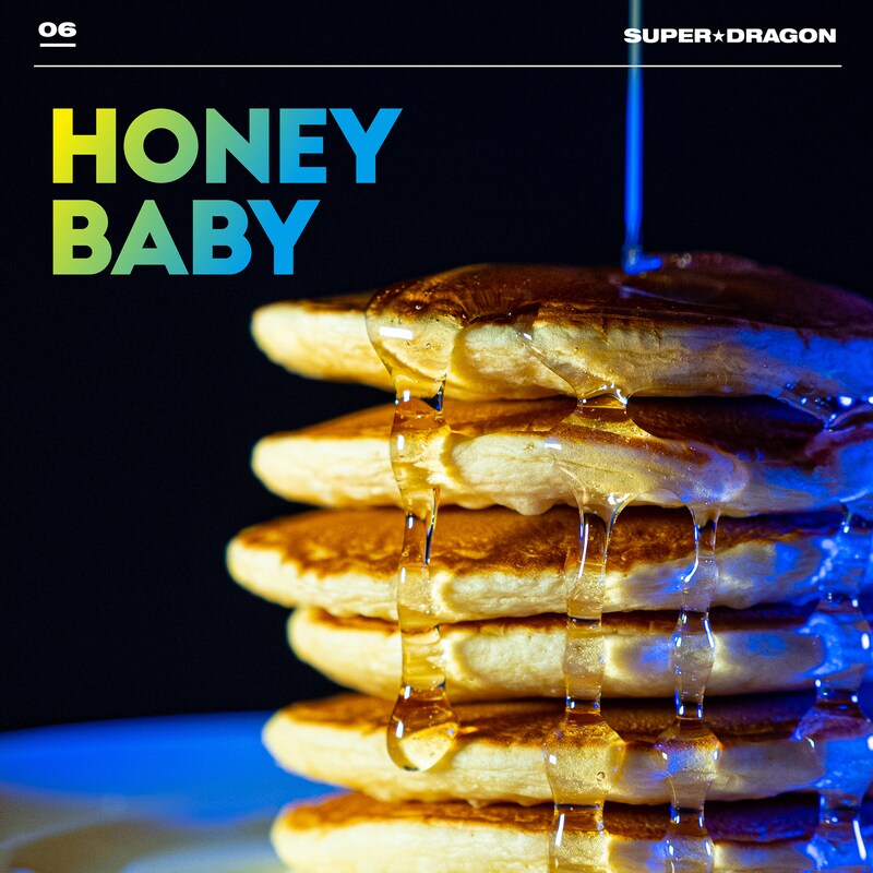 SUPER★DRAGON「Honey Baby」配信ジャケット