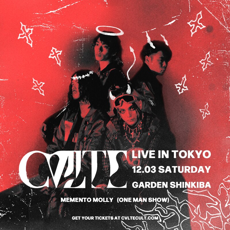 「CVLTE pre. "MEMENTO MOLLY"」告知ビジュアル