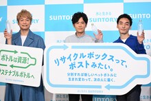 左から香取慎吾、稲垣吾郎、草なぎ剛。