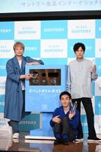 左から香取慎吾、草なぎ剛、稲垣吾郎。