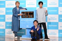 「～みんなのボトルを、みらいへ！～ 生まれ変わって、次の人に届く ペットボトルポスト 記者発表会」の様子。