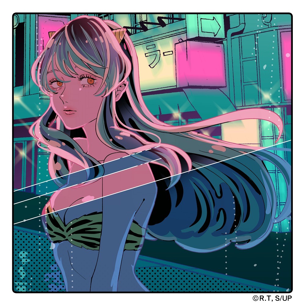 MAISONdes「トウキョウ・シャンディ・ランデヴ feat. 花譜, ツミキ」配信ジャケット