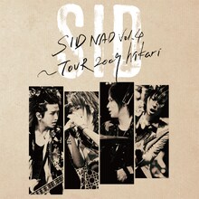 シド「SIDNAD Vol.4 ～TOUR 2009 hikari」ジャケット