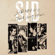 シド「SIDNAD Vol.4 ~TOUR 2009 hikari」ジャケット
