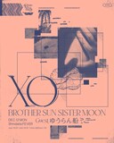BROTHER SUN SISTER MOON「XO vol.6」告知ビジュアル