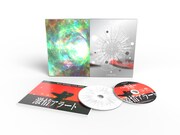 Reol「COLORED DISC」初回限定盤の商品内容。