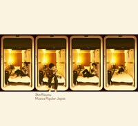 シンリズム「Música Popular Japonesa」ジャケット