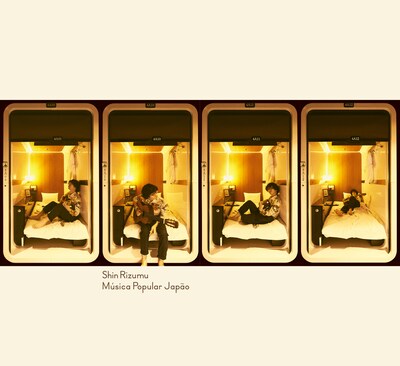 シンリズム「Música Popular Japonesa」ジャケット