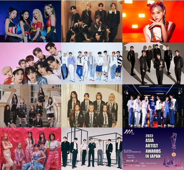 「2022 Asia Artist Awards」第4弾ラインナップ