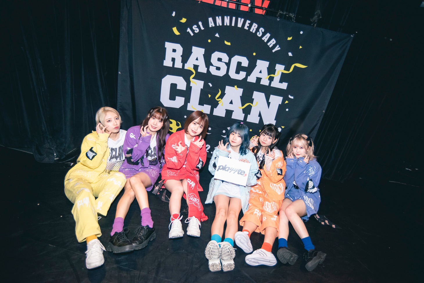 RASCAL CLAN