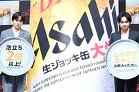 左からSexy Zoneの菊池風磨、中島健人。